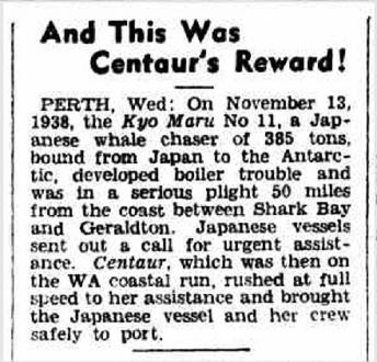 Kyo Maru No. 11 newspaper clipping from The Argus