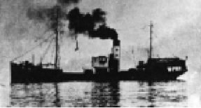 Nikko Maru - Banshu Maru No. 52